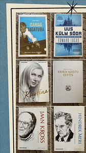 Разные книги (1 фото из 6)