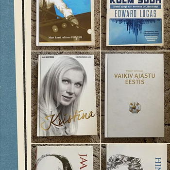 Разные книги