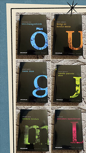 Разные книги (4 фото из 6)