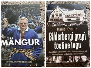 Разные книги (6 фото из 6)