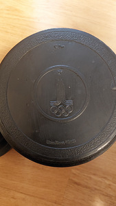 Hantlid 2x12 kg Olümpia (2 foto / 2)