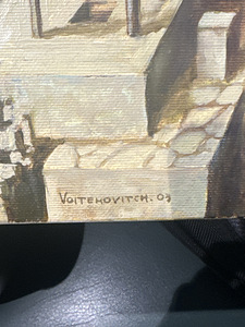 Оригинальная фантазийная картина – Voitenovitch (2 фото из 2)