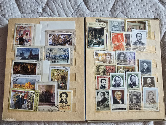 Марки