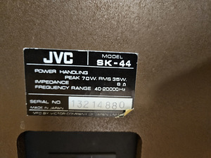 JVC SK-S44 3-Way Bass Reflex Type Loudspeaker System (5 foto / 5)