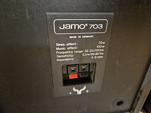 Jamo 703 HiFi колонка (4 фото из 4)