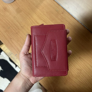 Кошелек