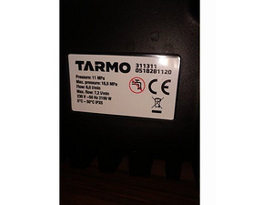 SURVEPESUR TARMO (3 foto / 3)