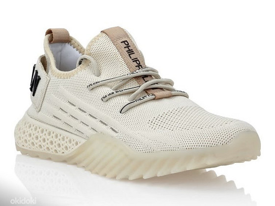 Philipp Plein Runner Iconic Plein Beige