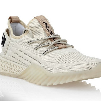 Philipp Plein Runner Iconic Plein Beige