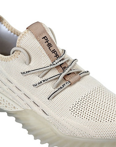 Philipp Plein Runner Iconic Plein Beige (5 фото из 6)
