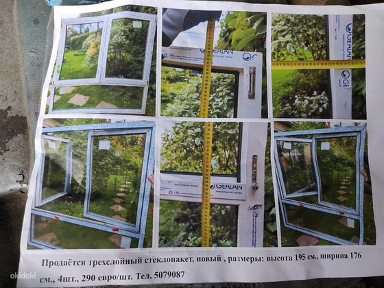 Uued kolmekordsed klaaspaketid
