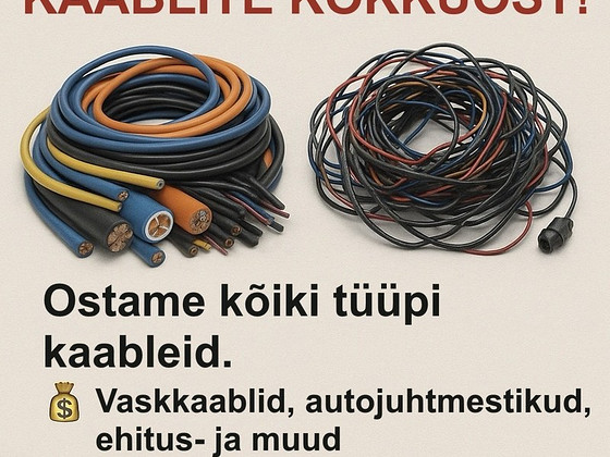 Кабель покупаем Kaablid, ehituskaabel и автопроводку,медь