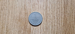 СССР 1 рубль 1964 г. (1 фото из 2)