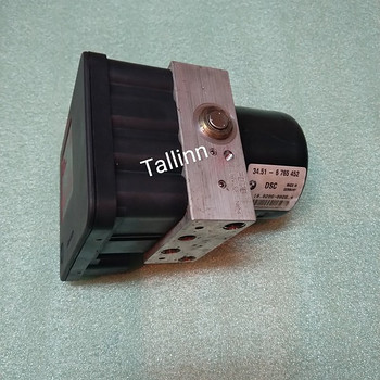 BMW 34516765452 6765452 6765454