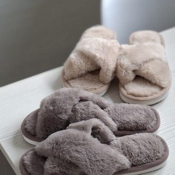 Ugg stiilis sussid s37/39