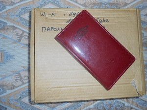 Modem (4 foto / 4)