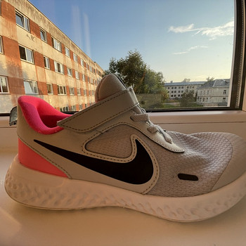 NIKE