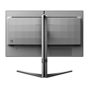 Mängumonitor 240hz EVNIA 3000 PHILIPS (2 foto / 2)