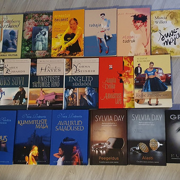 21 различных книг
