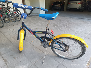 Велосипед BMX детский 20" (2 фото из 3)
