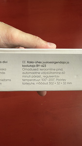 Henske 2in1 juuksesirgendaja/koolutaja (3 foto / 3)