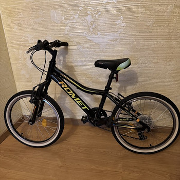 Jalgrattas Romet Rambler Kid 2 2120635,
