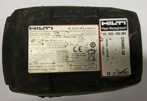 Аккумулятор Hilti B22/3,0 Li-Ion (2 фото из 5)