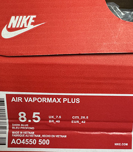 Uued Nike Vapormax Plus tossud. S 42 (6 foto / 6)