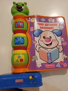 Fisher-Price'i elektrooniline laulukogumik (1 foto / 1)
