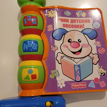 Fisher-Price'i elektrooniline laulukogumik