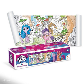 Раскраски в рулоне "My little pony" и "Pow Patrol"