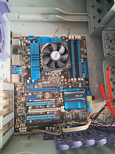 Emaplaat ASUS P8Z68-V PRO/GEN3 Intel® Core™ i5-2320 (1 foto / 2)