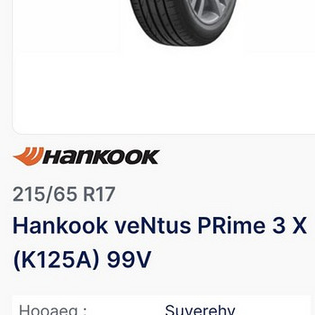 Hankook 215/65R17