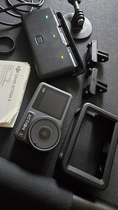 DJI Osmo Action 3 aktiivsuskaamera 12 MP 4K Ultra HD CMOS 25 (7 foto / 10)