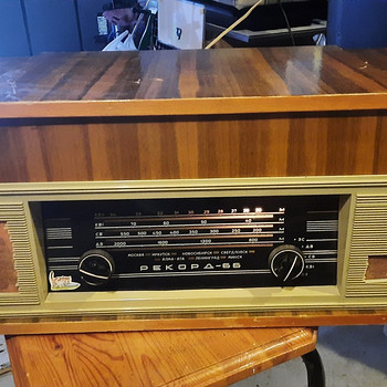Vintage REKORD-66.