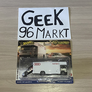 Hot Wheels PREMIUM Team Transport (1 foto / 10)