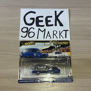 Hot Wheels PREMIUM Team Transport (5 foto / 10)