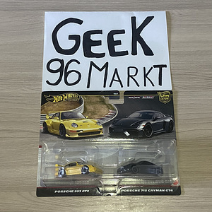 Hot Wheels PREMIUM 2 Pack Target Exclusive (1 фото из 4)