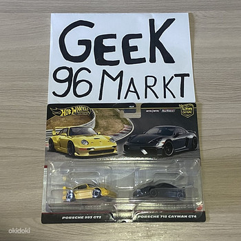 Hot Wheels PREMIUM 2 Pack Target Exclusive