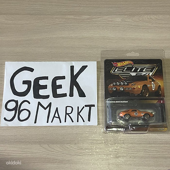 Hot Wheels Elite 64