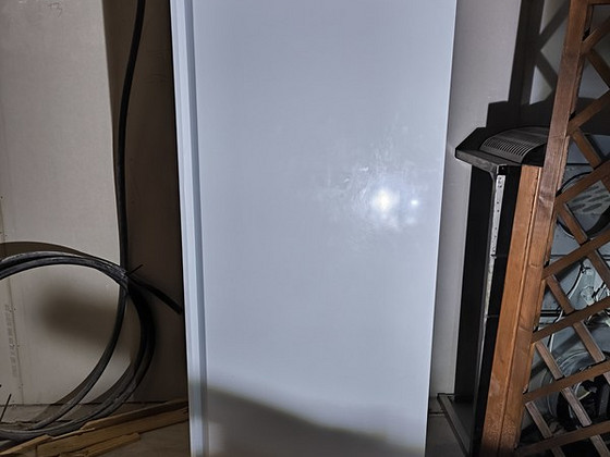 Sügavkülmik Maxima FR600W
