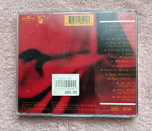 Heas korras CD plaat 1993a (2 foto / 3)