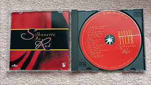Heas korras CD plaat 1993a (3 foto / 3)
