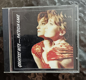 Heas korras CD plaat 1995a (1 foto / 3)