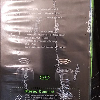 Zealot s32 kõlar