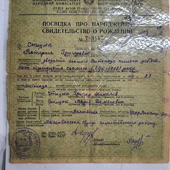 Erinevad vanad dokumendid
