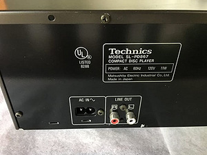 Technics SL-PD867 MASH 5-дисковый CD-чейнджер проигрыватель (6 фото из 8)