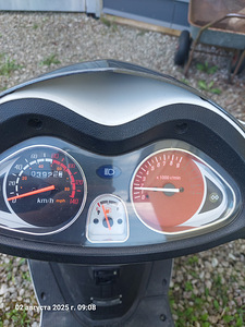 Müüa motoroller. (2 foto / 4)