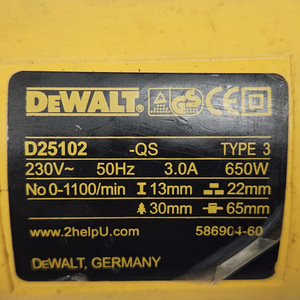 Перфоратор Dewalt D25102 (4 фото из 5)