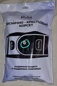 Корсет (2 фото из 4)